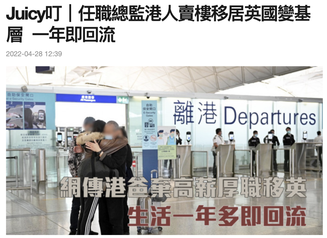 Ӣ󵱽ֱԹƽʳѡٲ۱