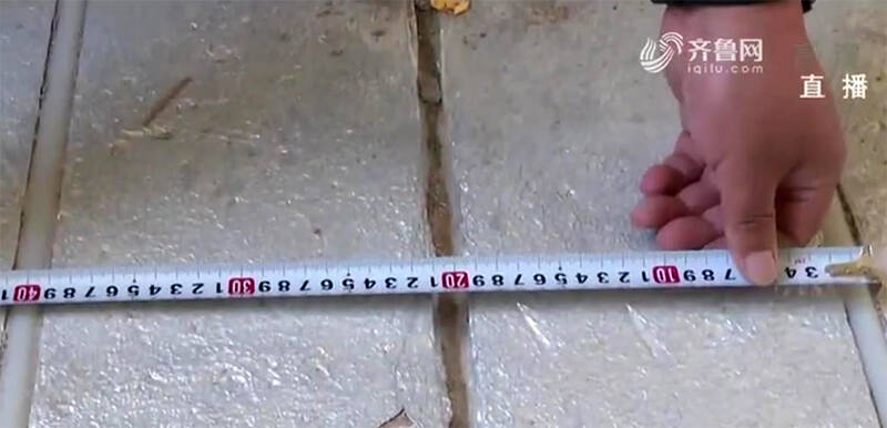 天天3·15|地板坑凹不平、地暖间距过大、顶板平整度不达标……济南观山悦小区准现房装修让业主很不满