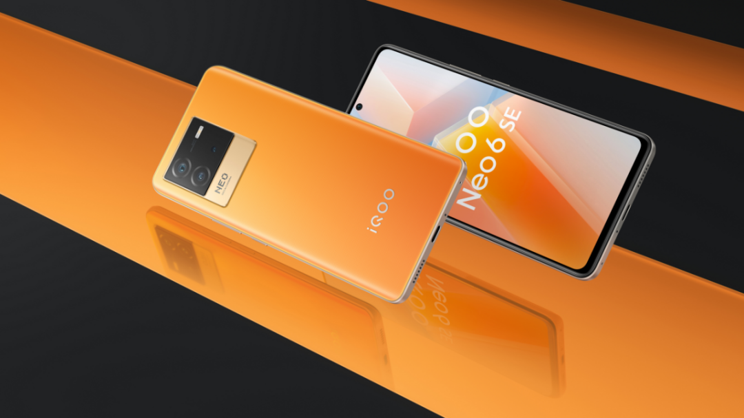iQOO10 Pro或首发200W快充，有望下月发