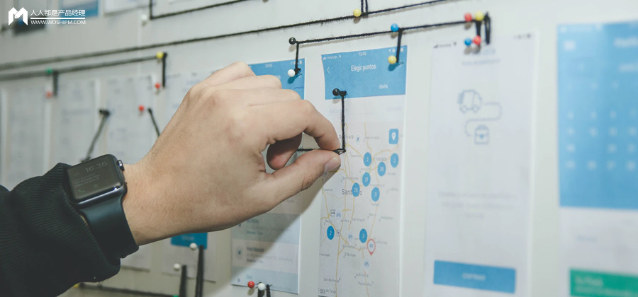 设计专业有哪些（交互设计师专业能力体系）