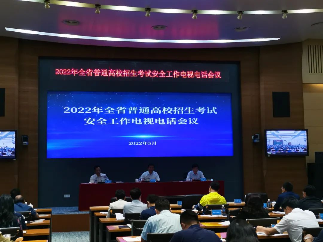 65.5万人！2022年湖南高考报名人数再创新高