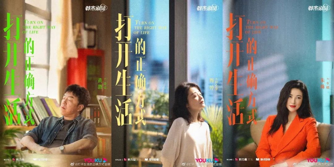 《演员聘用合同示范文本（试行）》发布/《阿凡达2》水下镜头曝光/黄渤《打开生活的正确方式》杀青/TikTok Pulse上线……