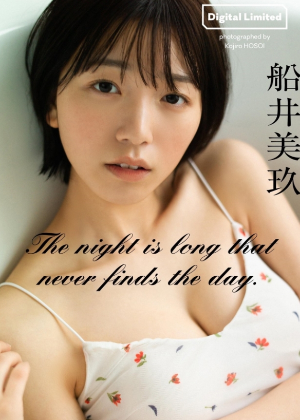 清新笑容很动人！气质空灵偶像少女船井美玖美照赏