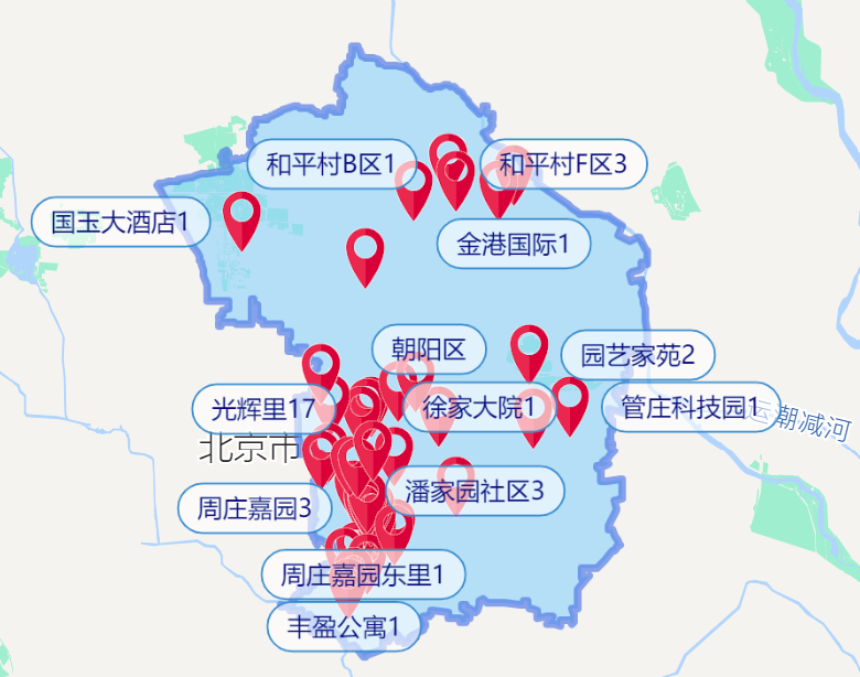 北京海淀发现5例核酸初筛阳性人员海淀疫情最新消息今天