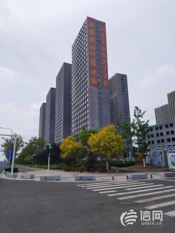 天天3·15丨青岛即墨华航山海湖项目“暂时停工”，业主置疑能否按期交房