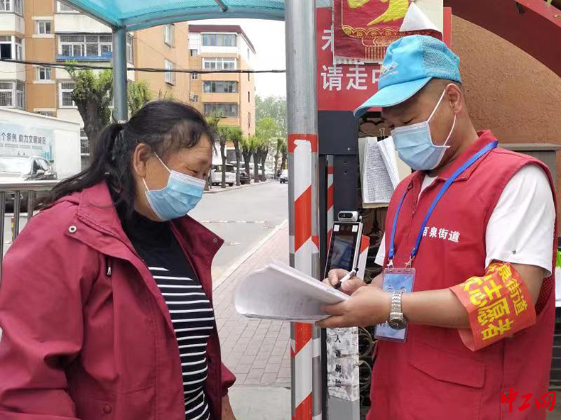 退役军人闫俊的抗疫担当：“一声“到’，一生到”