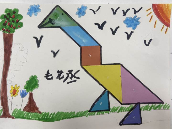 浙大教科附属沈括小学开展了数学“X”作业秀(图4)