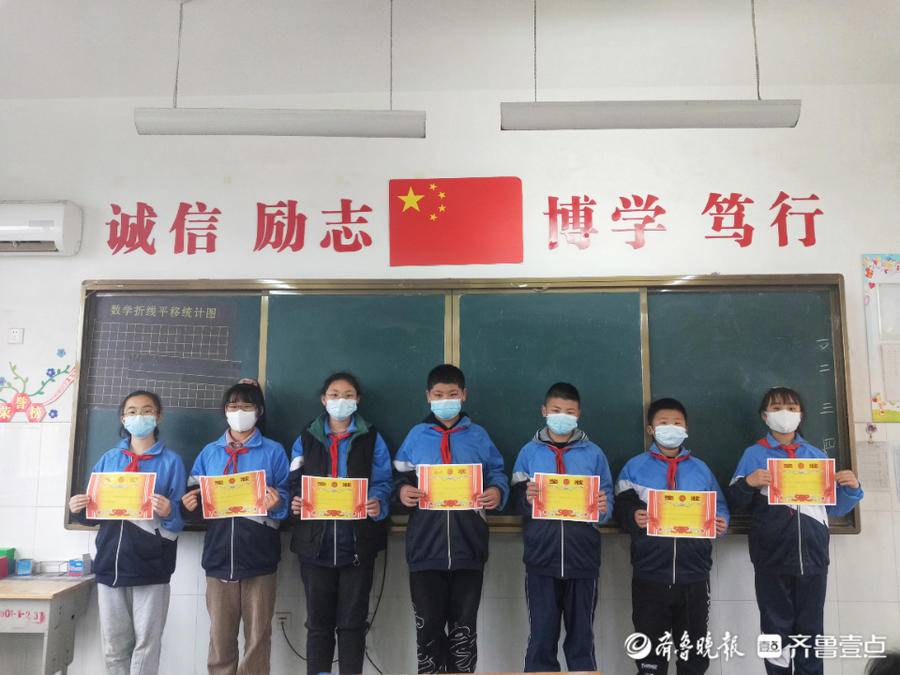 东昌府区侯营镇中心小学举行数学思维能力竞赛(图4)