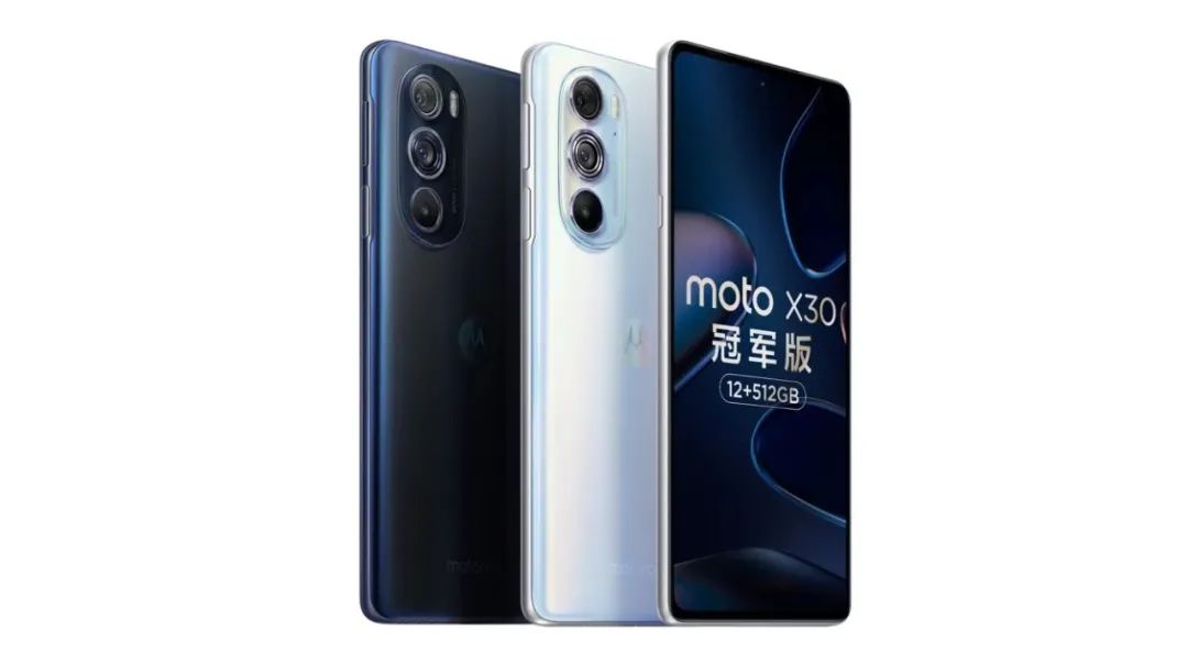 做行业卷王2.0！moto X30冠军版正式发布，仅2999元