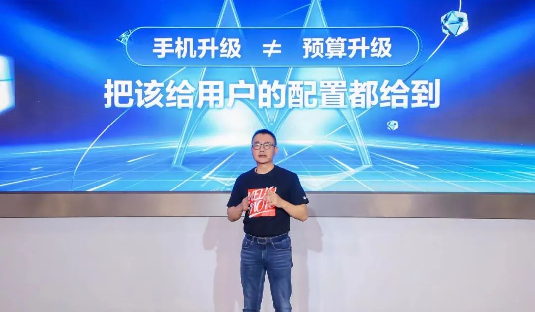 做行业卷王2.0！moto X30冠军版正式发布，仅2999元