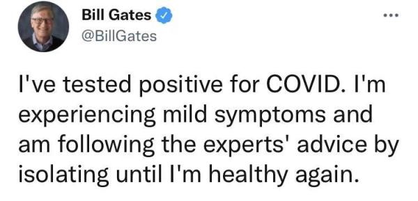 比尔·盖茨新冠病毒检测结果呈阳性 目前症状轻微