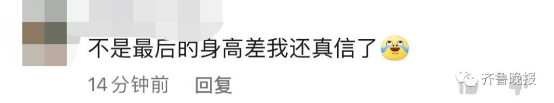 为什么姚明在nba视频(视频火了！“姚明”在山东一篮球场打球 网友：麦迪看了得揉眼)