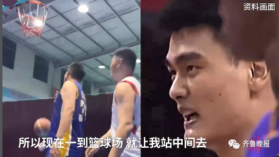 为什么姚明在nba视频(视频火了！“姚明”在山东一篮球场打球 网友：麦迪看了得揉眼)