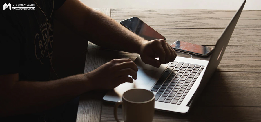 产品经理培训班（15000字读透）