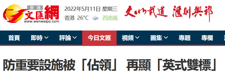 Ӣϴ򼤽ʾѿˣѽӢġ㡱С