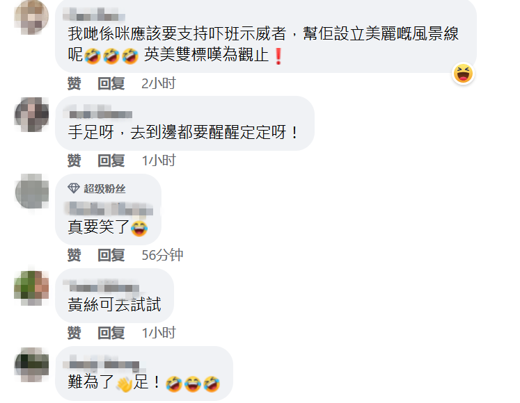 Ӣϴ򼤽ʾѿˣѽӢġ㡱С