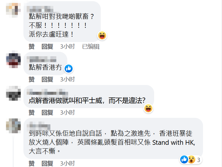 Ӣϴ򼤽ʾѿˣѽӢġ㡱С