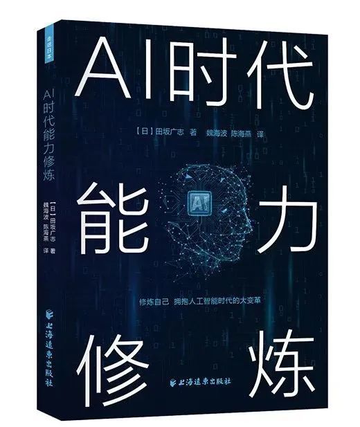 好书·推荐