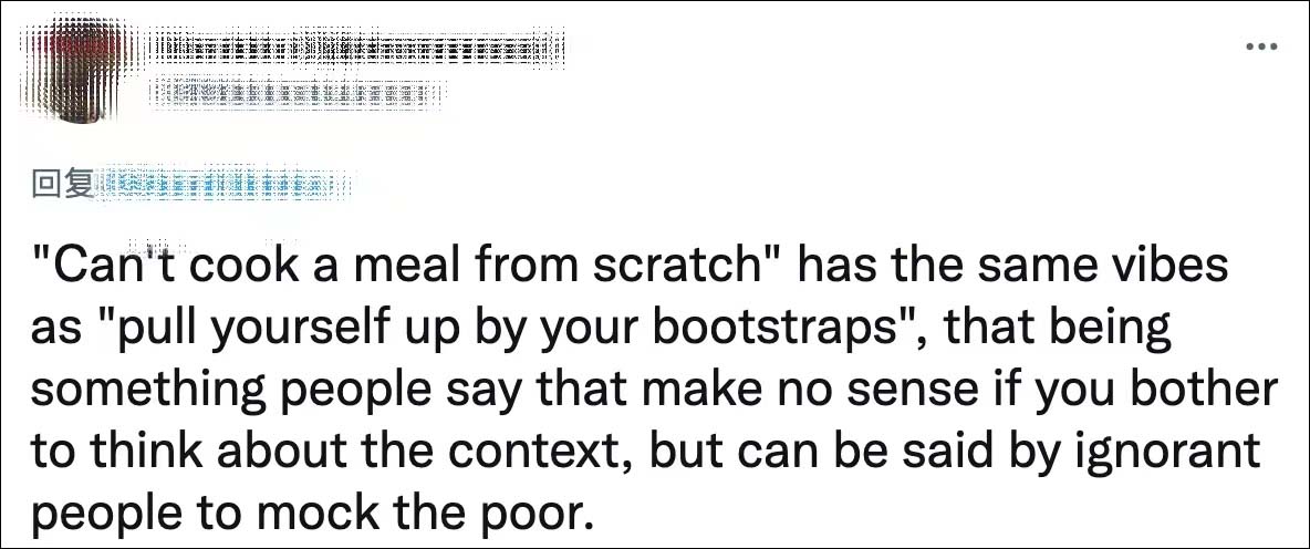 ӢԱӢҪôʳУֻûȷ