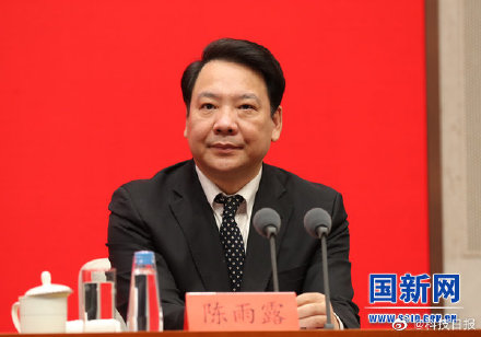 央行：近5000家P2P网贷机构全部停业 2.5万起非法集资案件得到立案查处