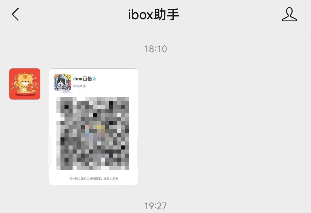 一张自拍狂赚百万美元；爆火的NFT背后到底是什么？