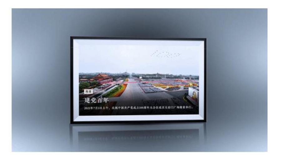 一张自拍狂赚百万美元；爆火的NFT背后到底是什么？