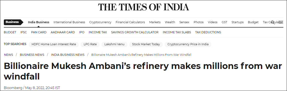 ��ý���ݣ�ӡ�ȳ�Ϊ����4�¶���˹ʯ����������ң�ͬʱ�Ӵ��˶�ŷ��ʯ�ͳ���