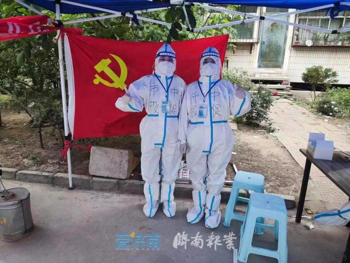扩大投资！盒马鲜生济南第三家店已在选址