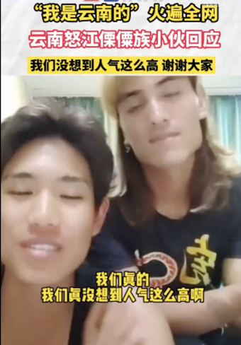 ������С���Ӧ���������ϵġ���Ƶ�ߺ죺��û�뵽������ô�ߣ�����δ����ʱ��û����