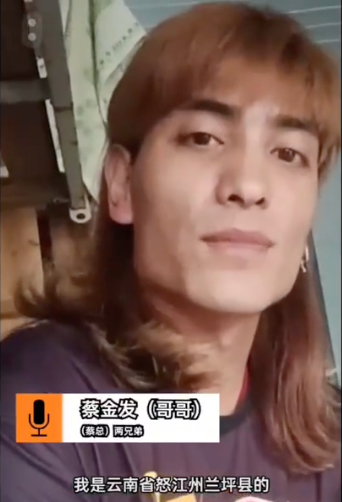 ������С���Ӧ���������ϵġ���Ƶ�ߺ죺��û�뵽������ô�ߣ�����δ����ʱ��û����