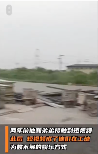 ������С���Ӧ���������ϵġ���Ƶ�ߺ죺��û�뵽������ô�ߣ�����δ����ʱ��û����