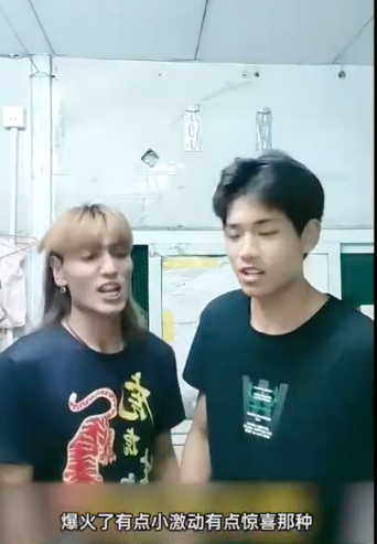 ������С���Ӧ���������ϵġ���Ƶ�ߺ죺��û�뵽������ô�ߣ�����δ����ʱ��û����