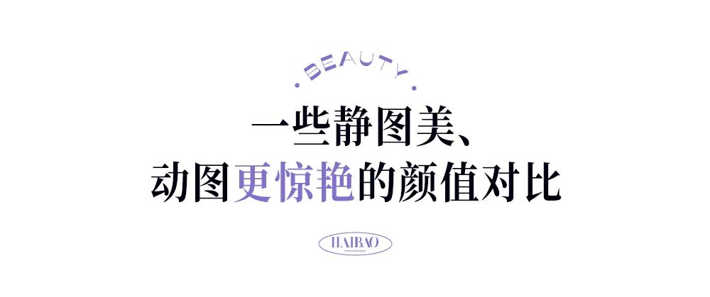 重温了秀智、宋慧乔、金敏喜的惊艳脸，才发现「不上相」是女明星的共同点吧...