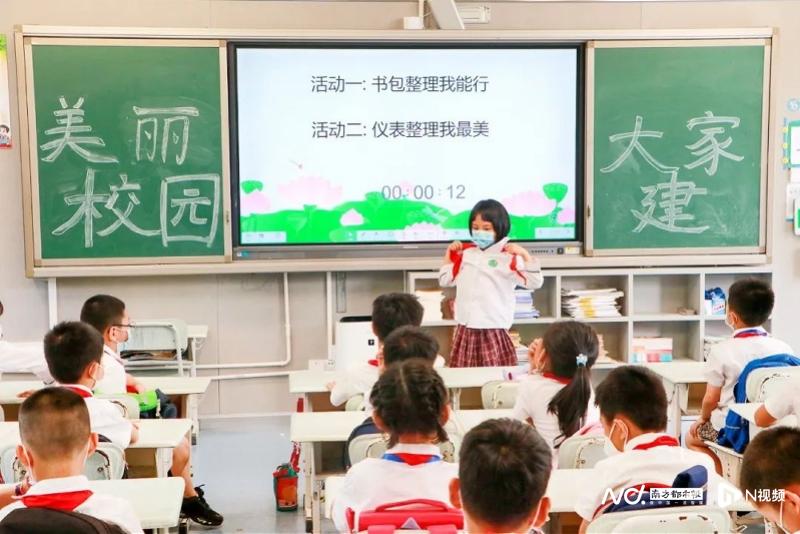 福田区梅林小学这样开展劳动教育(图2)