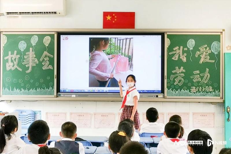 福田区梅林小学这样开展劳动教育(图4)