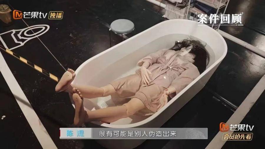 《初入职场的我们·法医季》热播，这几点你看懂没？