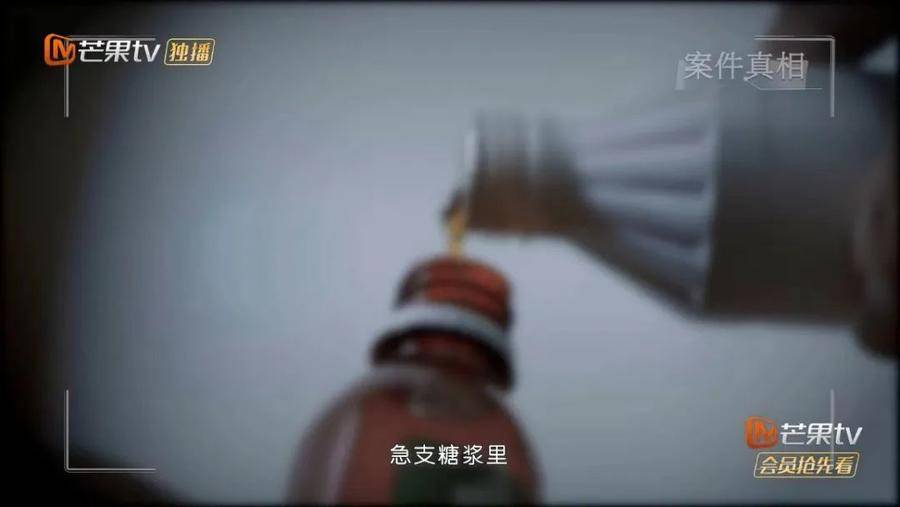 《初入职场的我们·法医季》热播，这几点你看懂没？