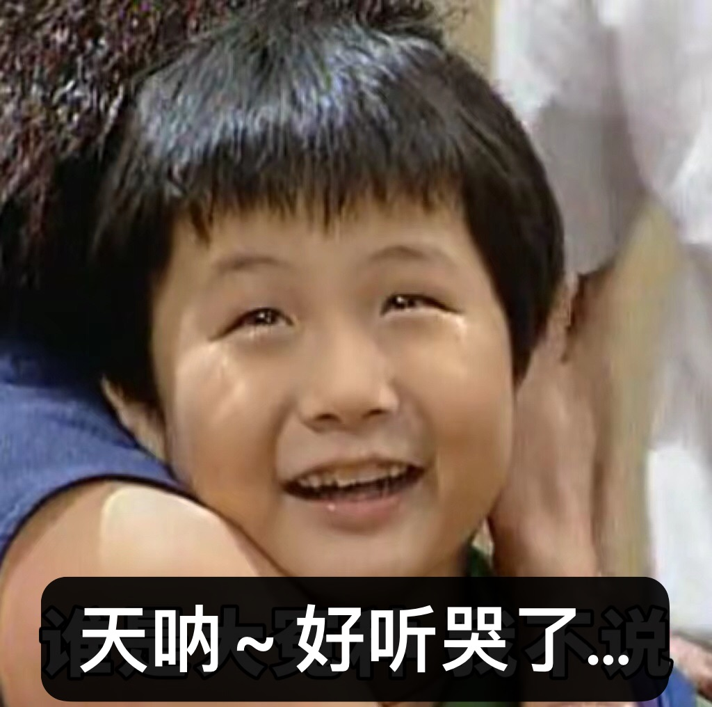 「每日听首粤语歌」《梨花又开放》周峰清澈的嗓音太悦耳了