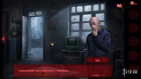 《纸嫁衣2奘铃村》PC评测：中式恐怖的冥婚怪谈