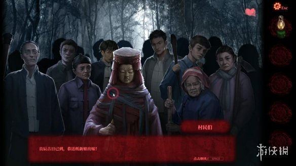 《纸嫁衣2奘铃村》PC评测：中式恐怖的冥婚怪谈