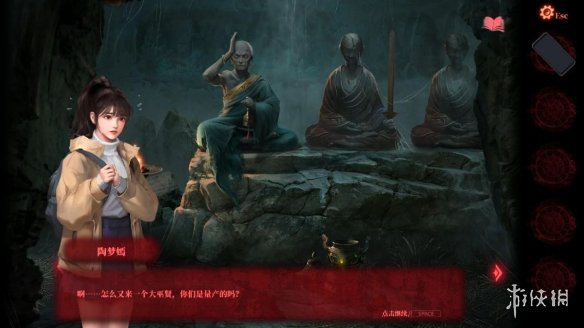 《纸嫁衣2奘铃村》PC评测：中式恐怖的冥婚怪谈