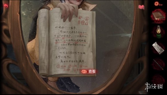 《纸嫁衣2奘铃村》PC评测：中式恐怖的冥婚怪谈