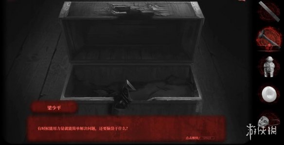 《纸嫁衣2奘铃村》PC评测：中式恐怖的冥婚怪谈