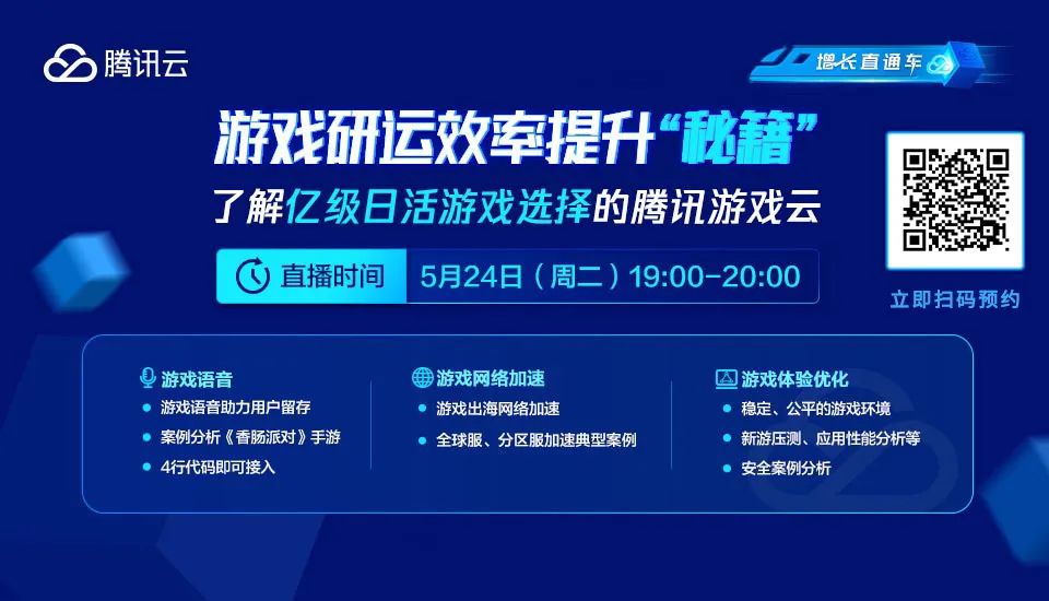 “由于一段 Python 代码，我的号被封了！”