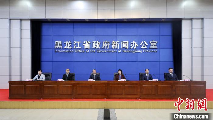 黑龙江发布60条振兴人才政策 海外人才最高可获300万元“安家费”