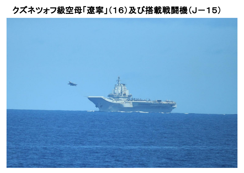 �շ���ʡ����ͣһ����������ٴ������ڳ������Ϻ����𽵽��ػ�