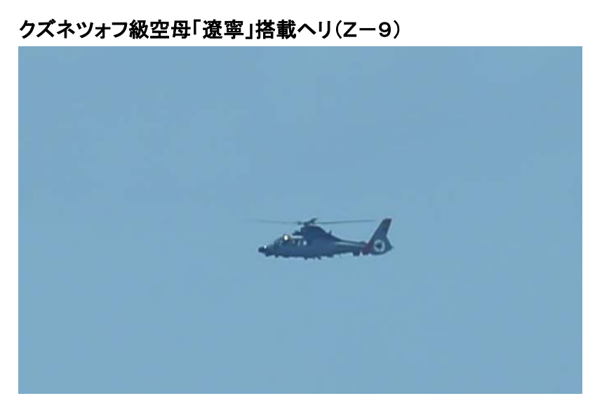 �շ���ʡ����ͣһ����������ٴ������ڳ������Ϻ����𽵽��ػ�