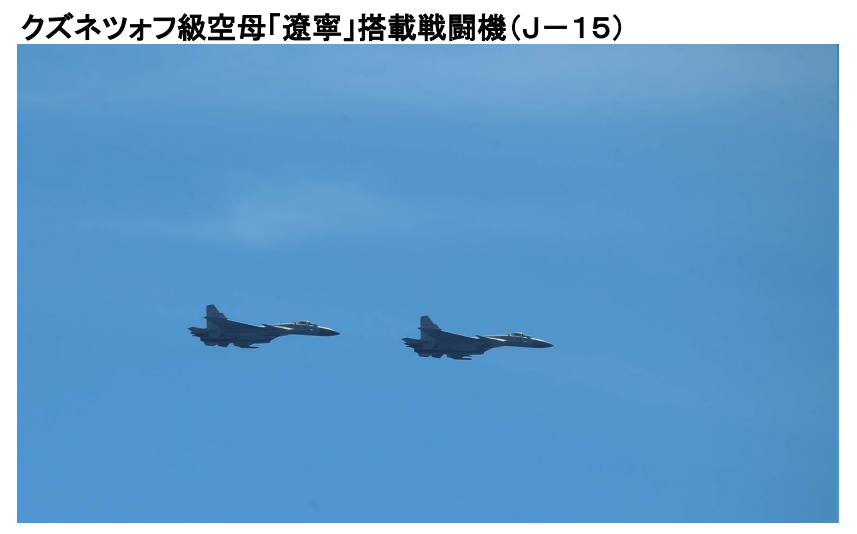 �շ���ʡ����ͣһ����������ٴ������ڳ������Ϻ����𽵽��ػ�