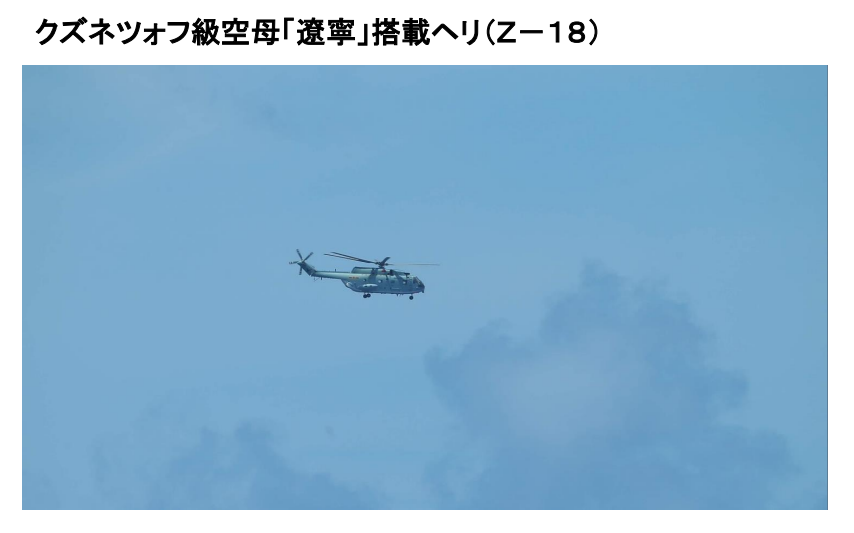 �շ���ʡ����ͣһ����������ٴ������ڳ������Ϻ����𽵽��ػ�