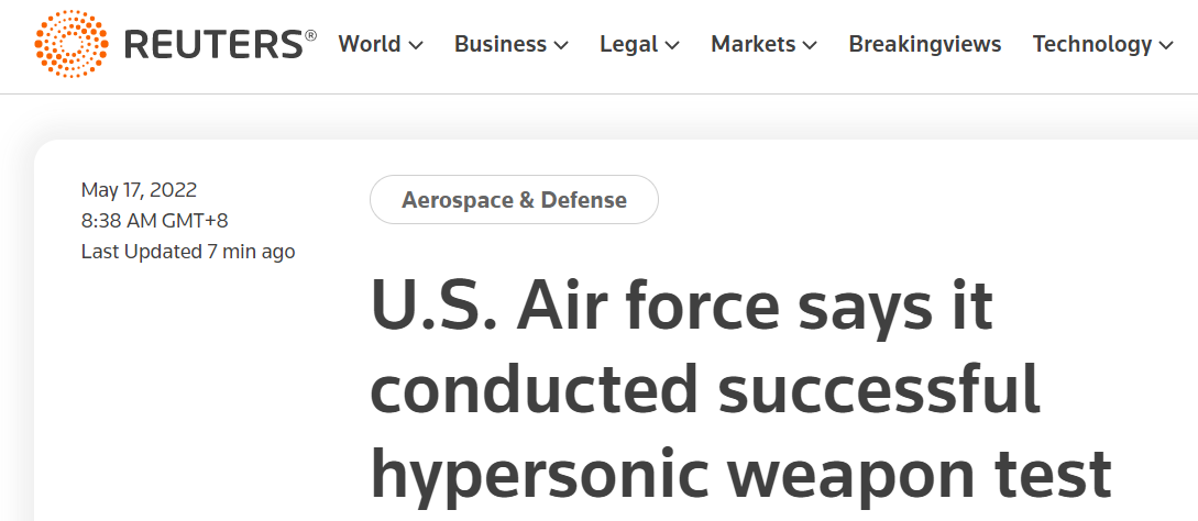 ��ý�������վ������ɹ�����һ�ָ߳�������������һ��B-52���